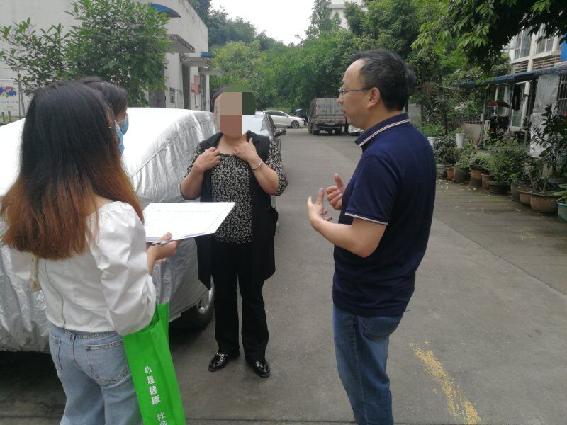 重庆市合川区三庙精神病院,重庆市合川区精神卫生中心