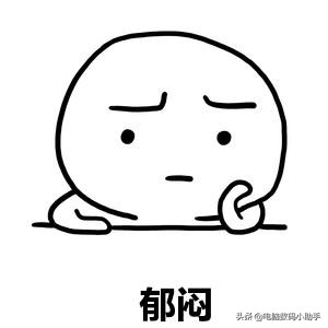 游戏切换不了输入法,中文输入法切换不了