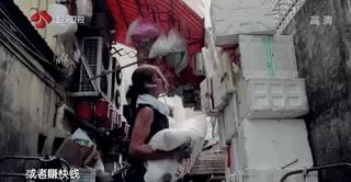 从一夜爆红到被疯狂质疑,香港罗拉搬运工