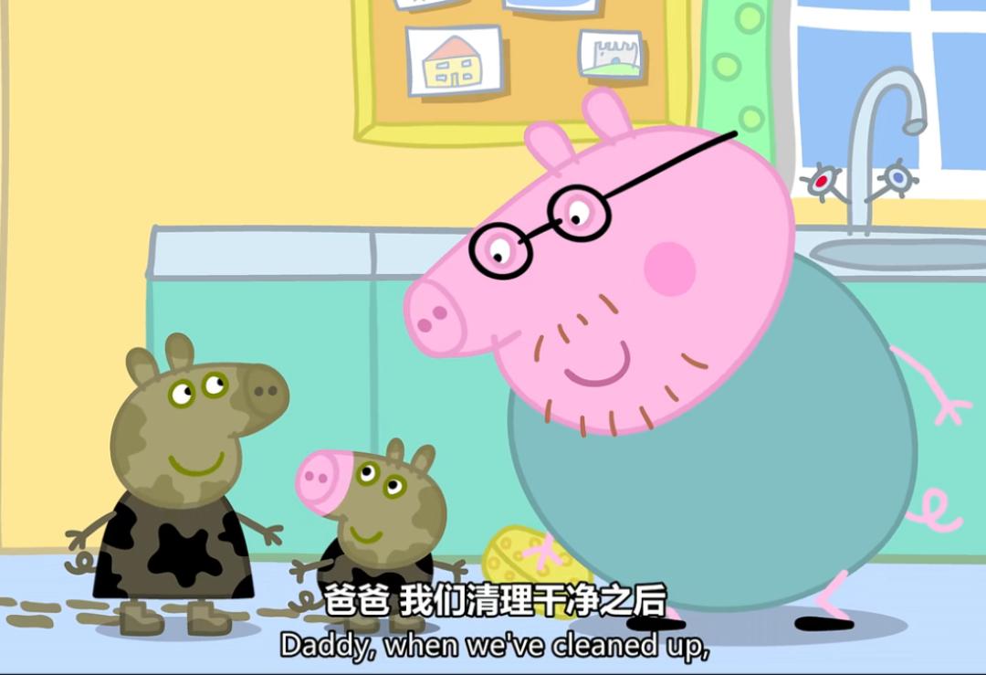 跟着佩奇学英语视频,跟着小猪佩奇学英语自我介绍