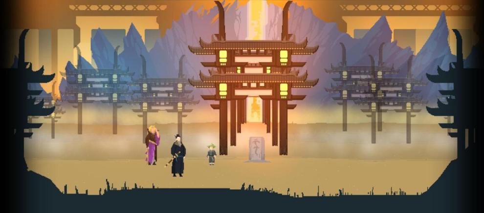 闀垮畨澶滄槑鏄崟鏈轰箞,闀垮畨澶滄槑