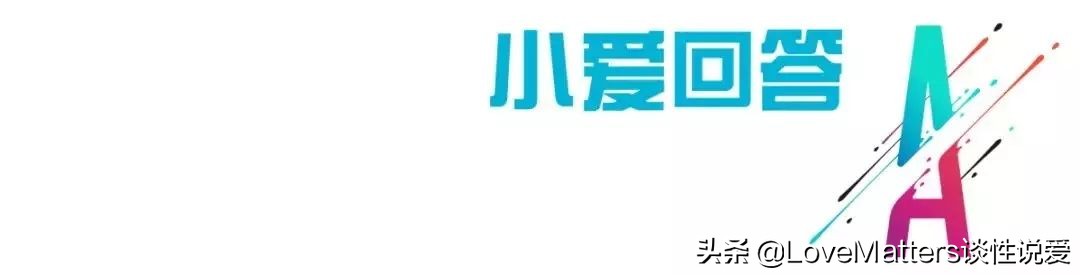 没有怀孕吃了紧急避孕药会出血吗,吃了紧急避孕药身体没异常