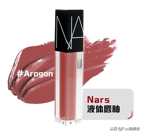 适合黑黄皮大牌口红必买色号排行,显白口红4支装