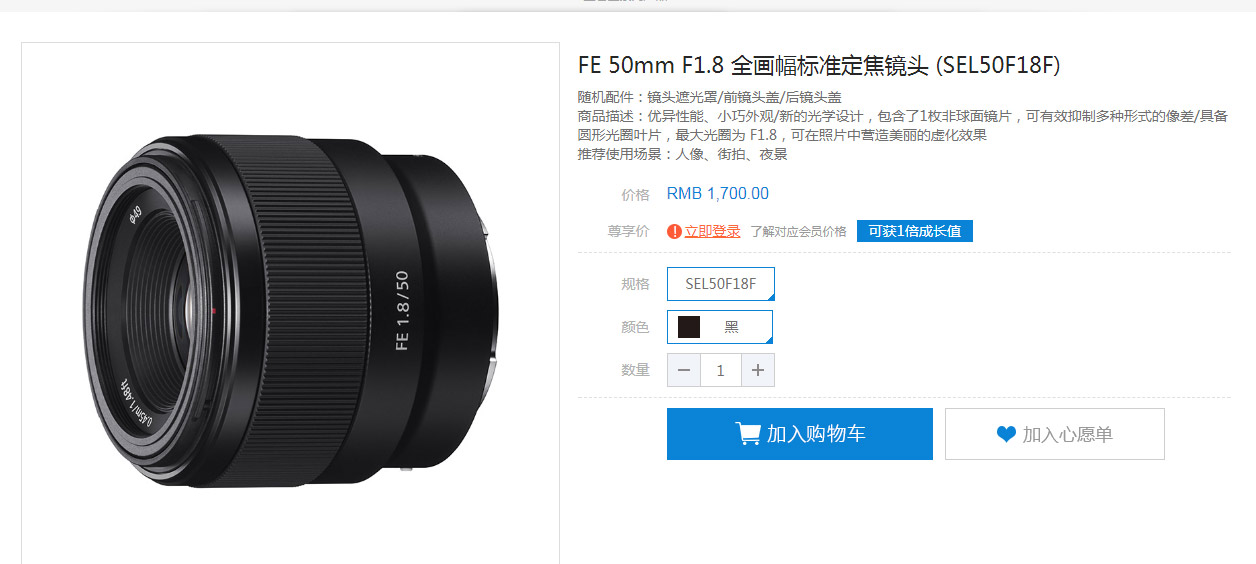 万物皆可盘玩文玩,万物皆可盘三界