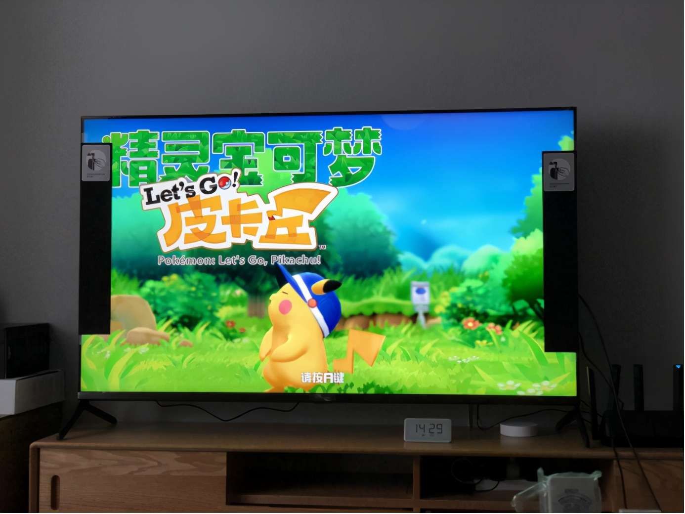 tcl雷鸟雀5电视测评,tcl雷鸟雀5深度测评