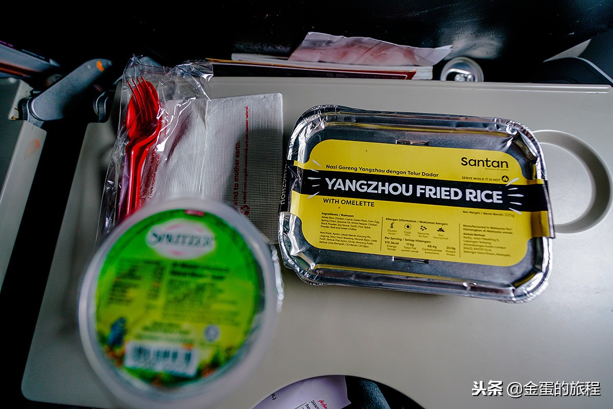 马来西亚吉隆坡亚航机场,亚航机场和吉隆坡国际机场