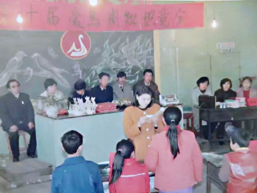 90年代伊春往事,伊春林区往事