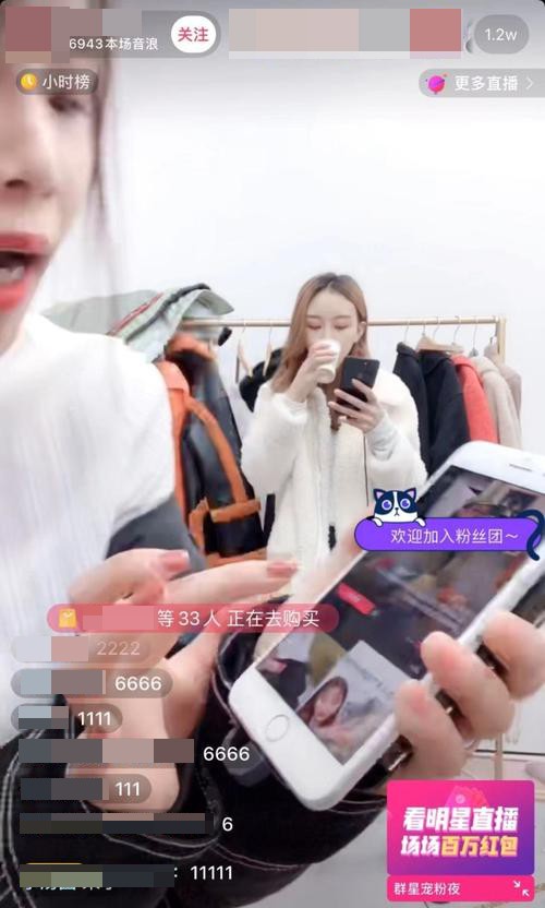 直播带货技巧如何引流,直播带货引流技巧和方法