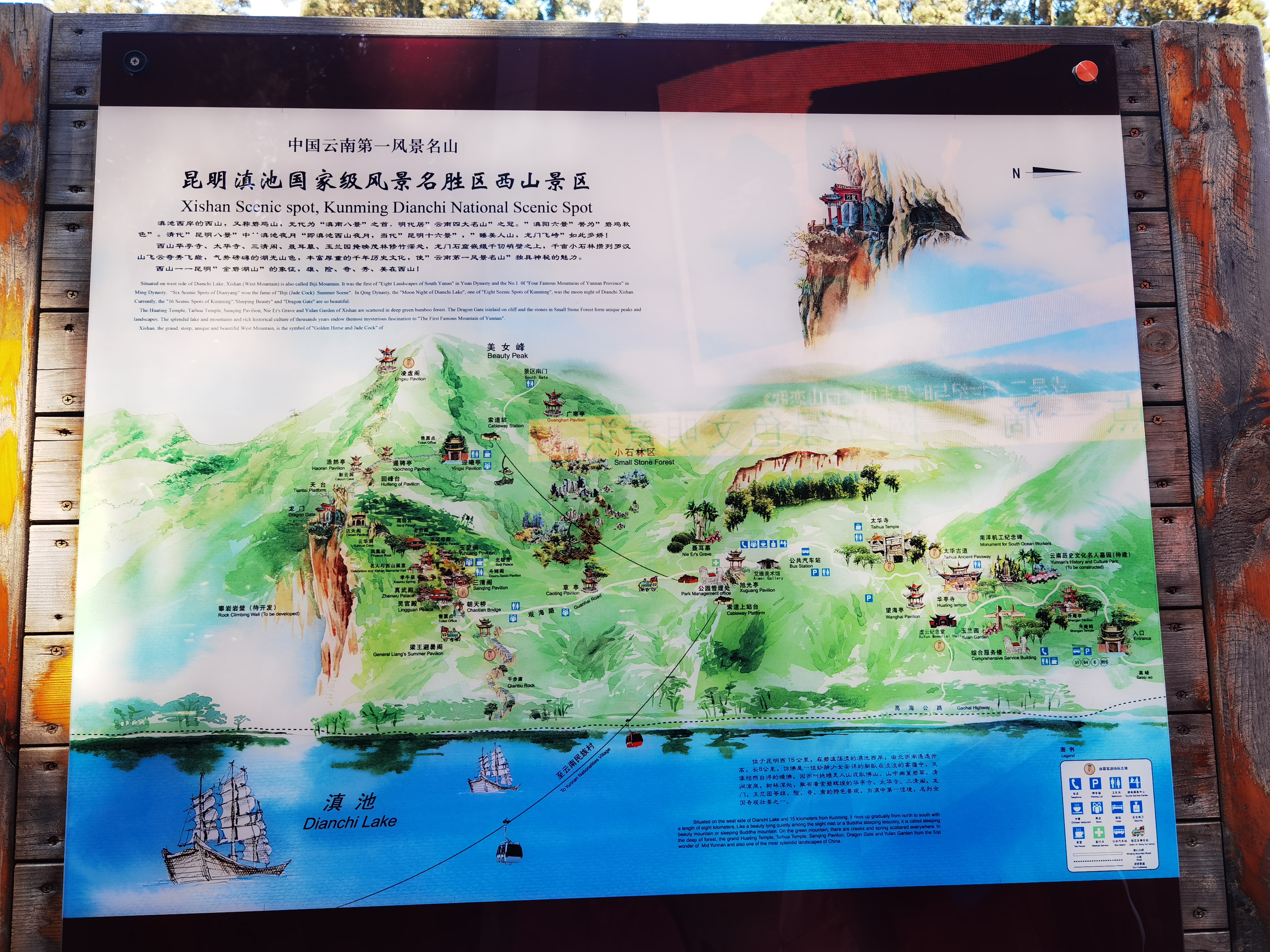 昆明真实的五一度假攻略图片,昆明游玩景点夜景图片真实