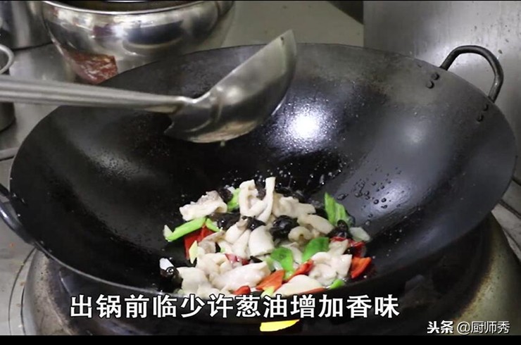 吃鱼时怎样做鱼肉嫩滑,鱼肉怎么过油