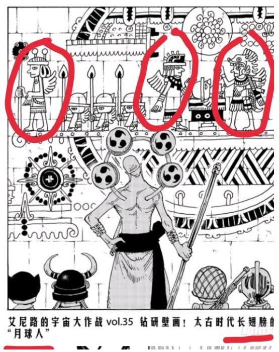 尾田对恶魔果实的设定,尾田说的最强果实是什么