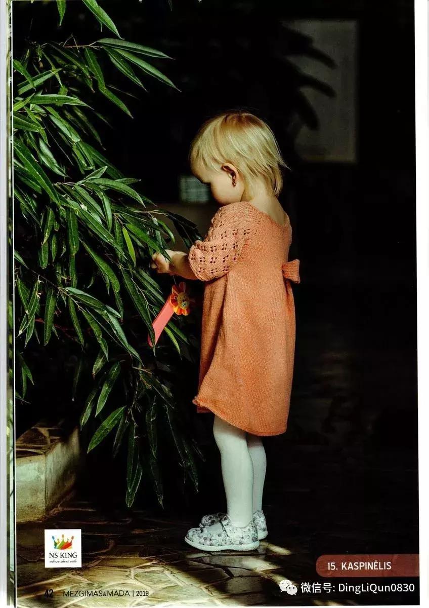 毛衣裙子两件套秋冬小个子针织,针织毛衣中长款收腰秋冬裙子