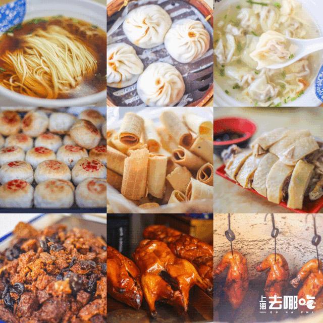 再见老街完整版,再见上海老马路