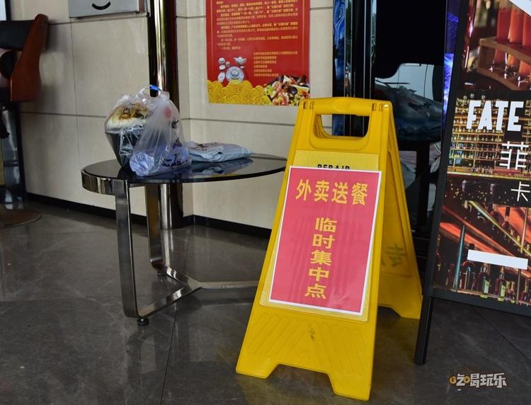 鍖楁捣鏃呮父寮哄娍澶嶈嫃,鍖楁捣澶嶈嫃浜嗗悧