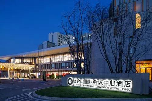 天津秋糖门票,天津秋糖会2021攻略