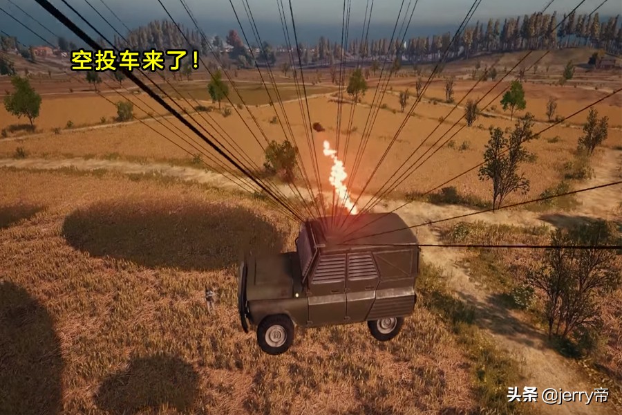 绝地求生空投技巧大全,绝地求生空投技巧图解视频