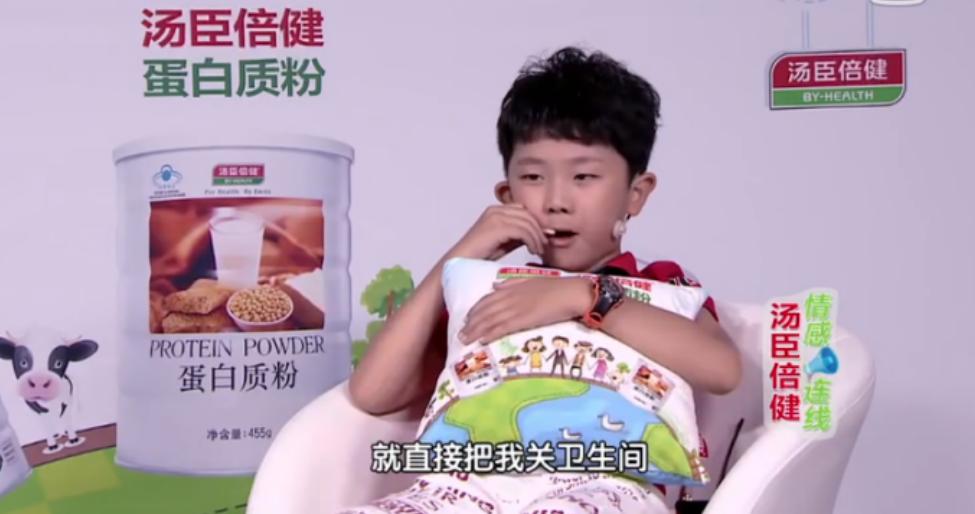 有一种伤害是永远的,有一种伤害叫无形的伤害