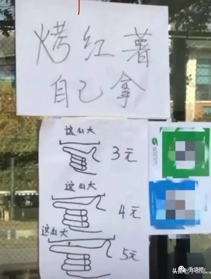 投两个硬币，就当随份子了！UP主在B站直播举行了“云婚礼”