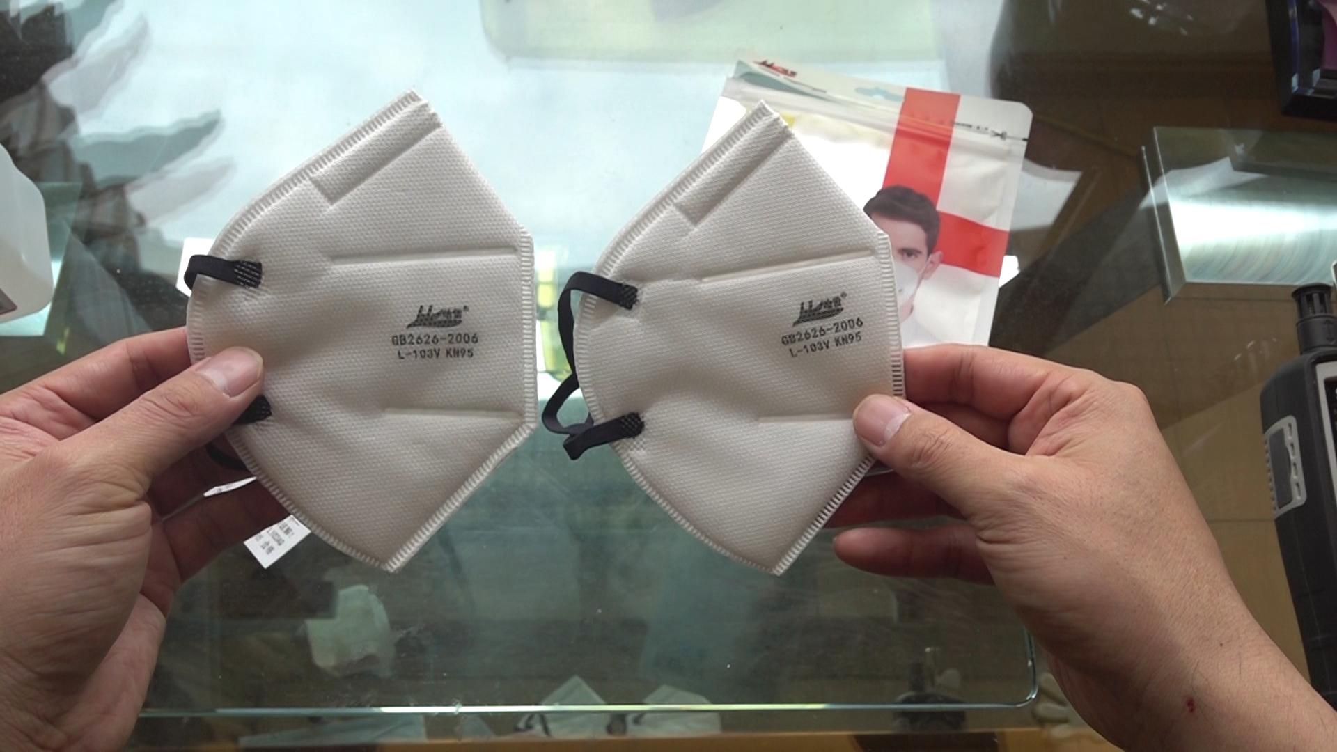 普通医用外科口罩过滤效率,口罩过滤效率的标准