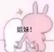 网红脸早已过时高级脸才是王道,清冷气质网红脸