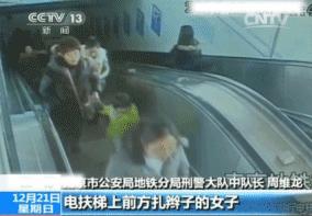 小偷年终总结汇报,小偷年终总结是什么