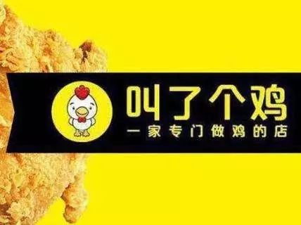 椰树牌椰汁低俗广告违法,椰树牌椰汁低俗广告被立案调查