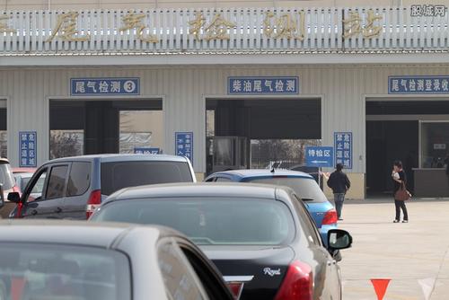 不小心忘了检车日期怎么办,汽车忘记年检了出险怎么办