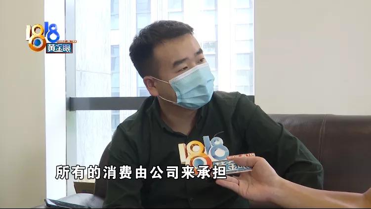 门店拒绝退卡怎么办,因为搬店顾客要求退卡