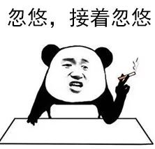 泰国海藻面膜到底怎么样,泰国水润海藻面膜