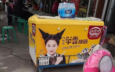 关晓彤啊，你到底是有多缺钱啊？