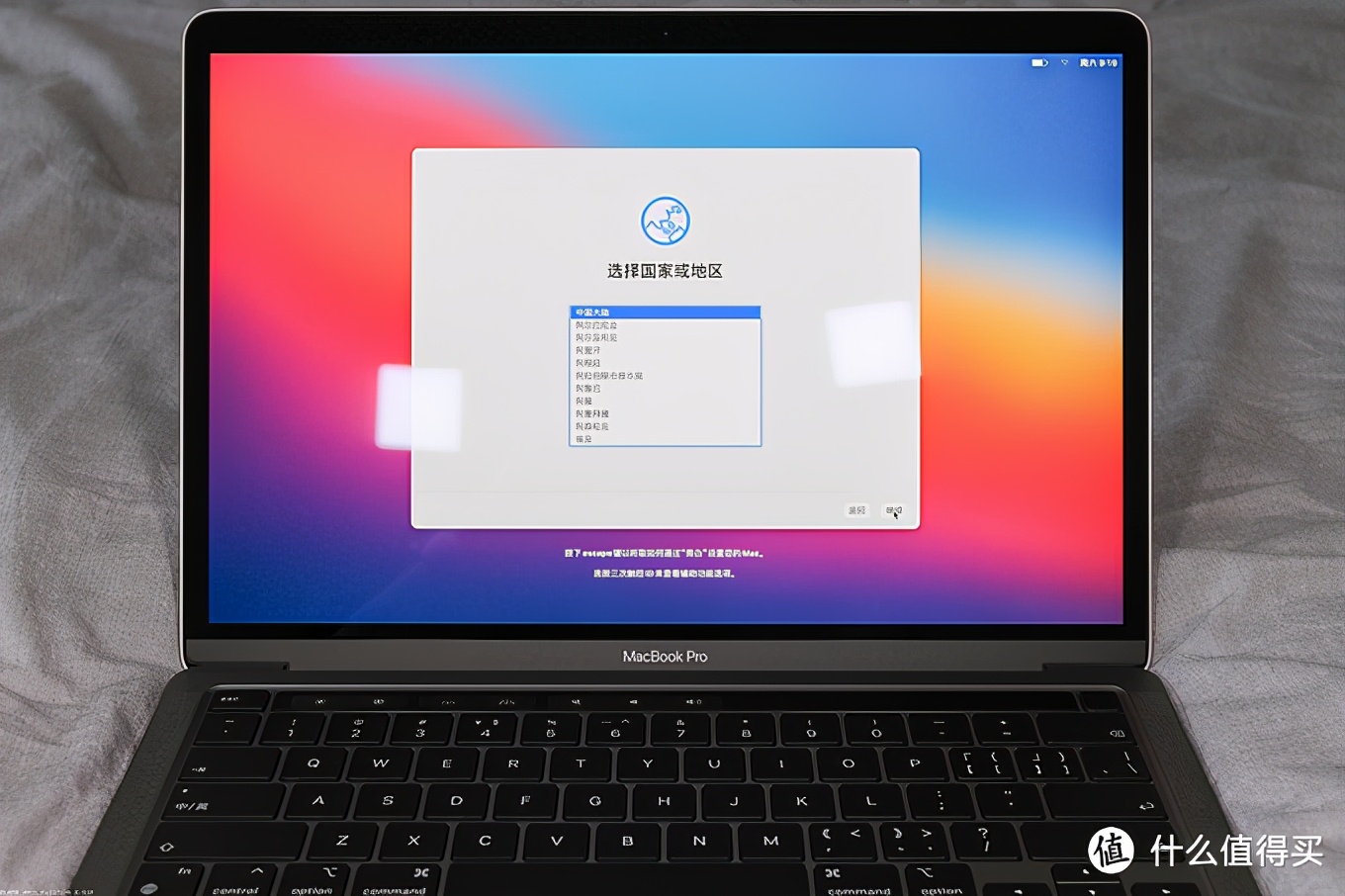 m1版macbookpro真实续航测试,苹果macbookprom1使用体验