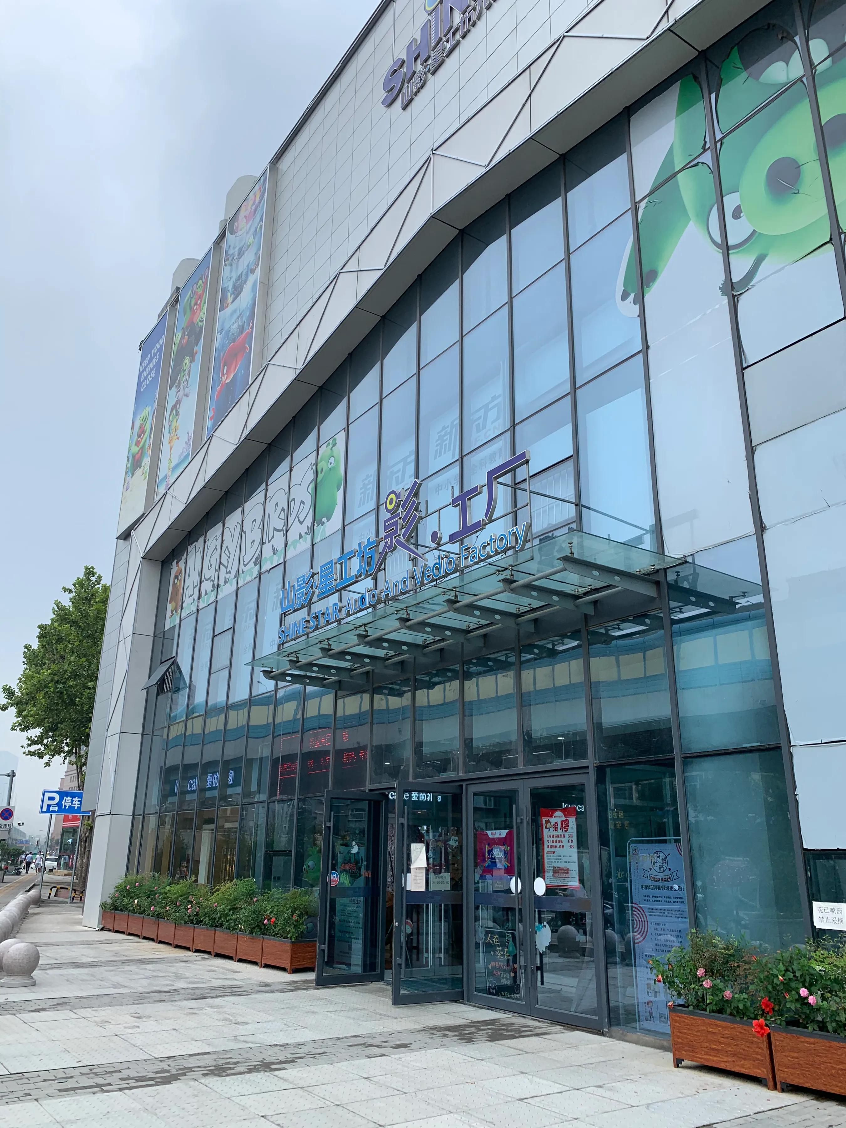 打折的猫腻,日用百货折扣店为啥便宜