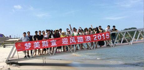 佛山梦美斯宣家具有限公司,佛山优质高端家具