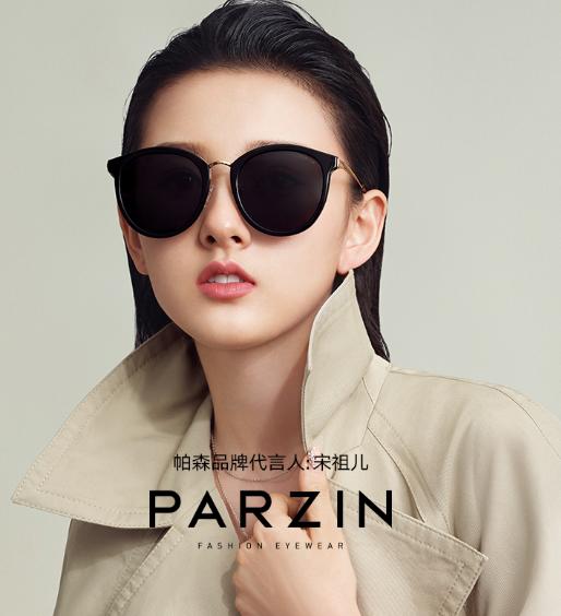 李佳琦直播预告3月12号清单图文版,李佳琦2022.3.3直播预告清单