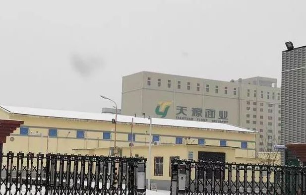 新城控股董事长涉性侵女童事件,新城控股集团董事长性侵女童案