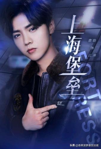 鹿晗李冰冰金鸡红毯cut,李冰冰和鹿晗最新视频