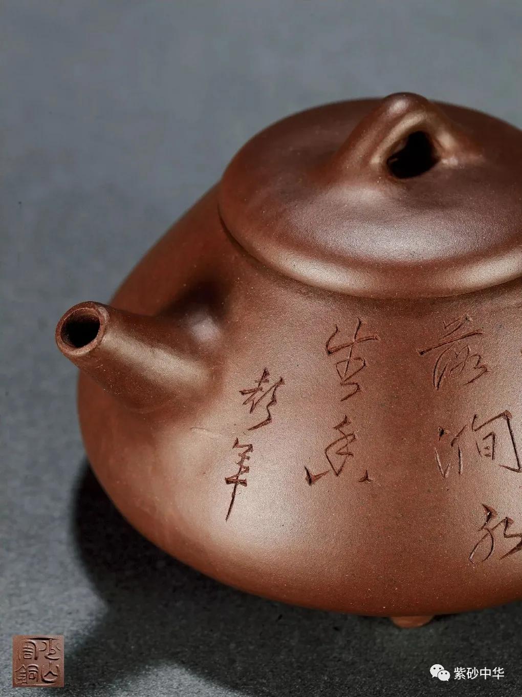 2017西泠印社拍卖现场青铜盘,2020西泠春拍紫砂壶成交记录