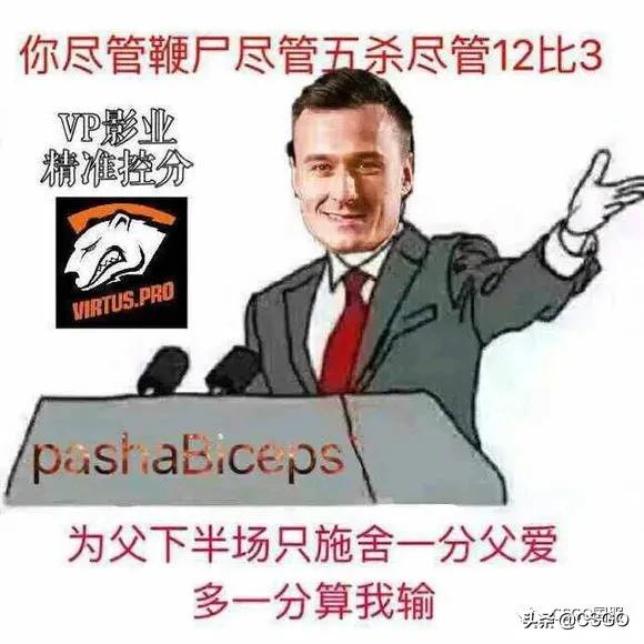 「职业哥鞭尸」彬彬有礼抬棺队，相敬如宾火葬场