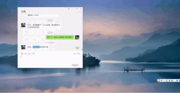 最好用的相见恨晚神器,效率工具app怎么卸载