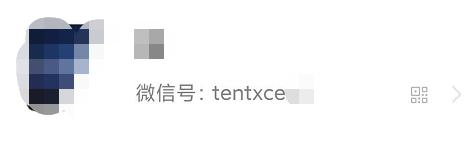 新微信号怎样修改微信号,最新版微信支持修改微信号教程