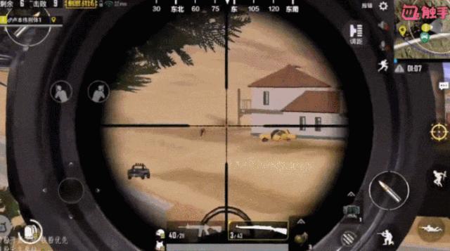 刺激战场三级头能挡awm一枪嘛,刺激战场狙击枪最佳设置