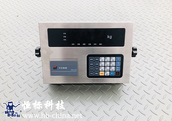 山东汽车衡无人值守系统设备,北京无人值守系统汽车衡