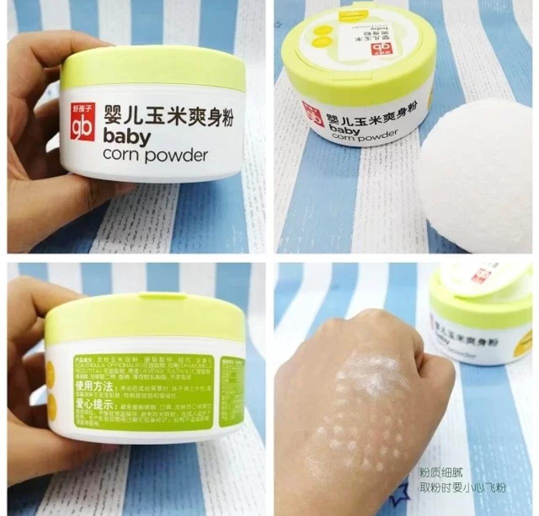 孕妇待产包应该单买还是买整套,待产包不要乱买准备这些就够了