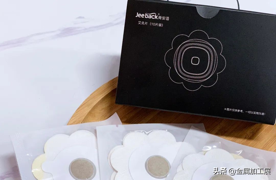 科技改变养生，传统中医与科技相结合，牛人发明无烟驱寒除湿新品