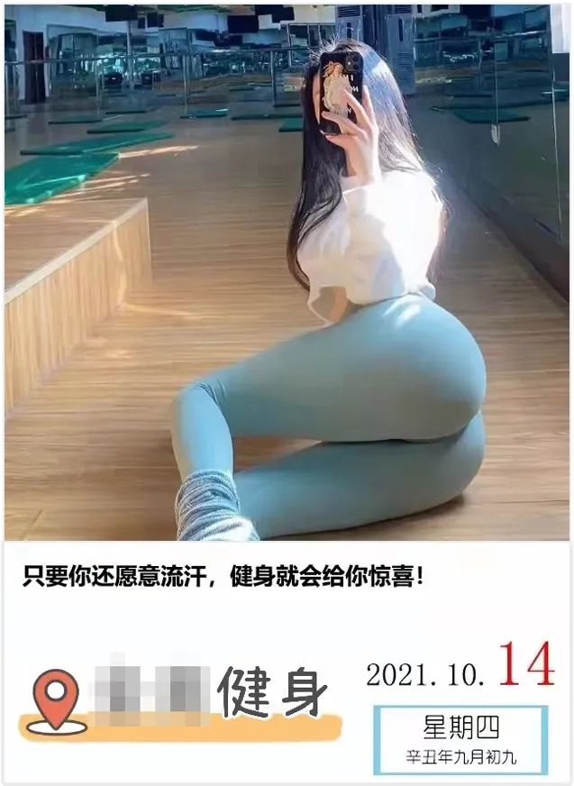 躺着怎么翘臀最快最有效,如何一招快速拥有翘臀