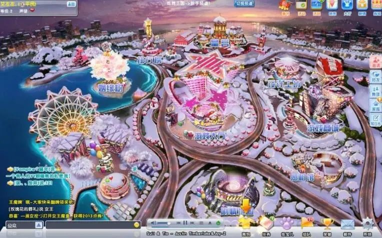 成都东软学院青城山下,东软青城山校区