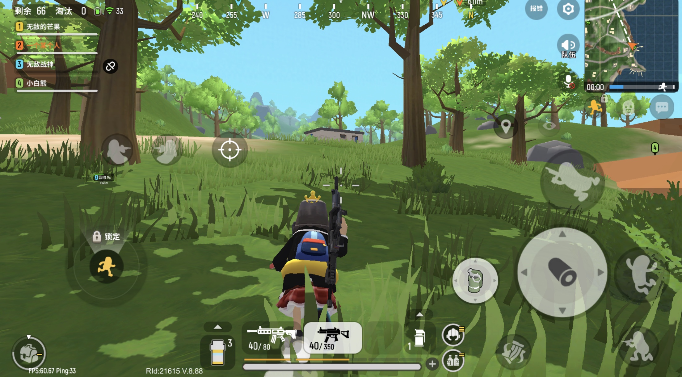 最硬（ke）核,ai的吃鸡手游，嗨到手软