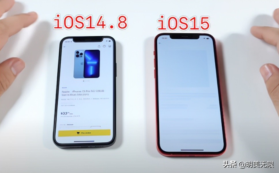ios15正式系统bug评测,ios15有后续版本了吗