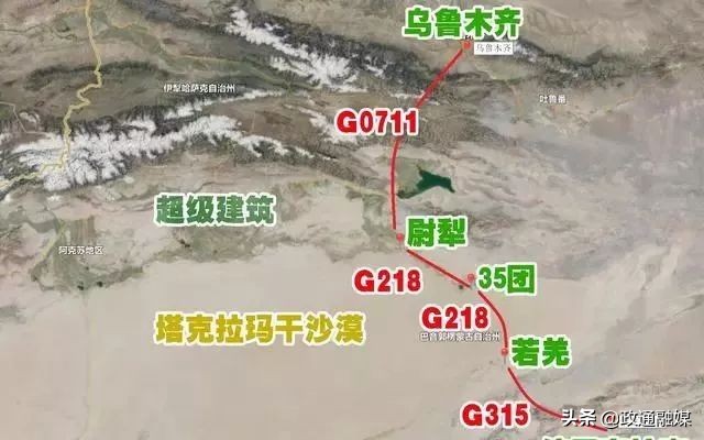 *疆新**首府乌鲁木齐再登央视！连续登上热搜榜！世界目光齐聚在这里